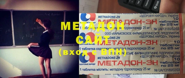 мефедрон мука Приозерск