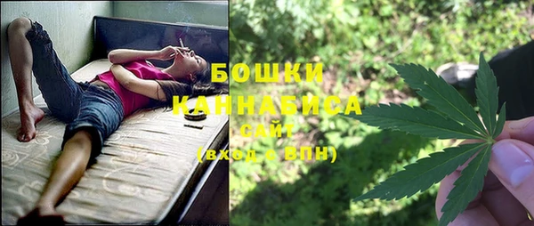 мефедрон мука Приозерск